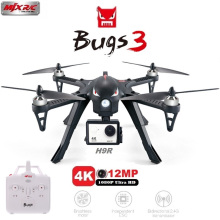 2017 Kids toy MJX Bugs 3 B3 Standard Quadcopter 2.4G 4CH 6-Axis gyroscope Without Camera Headless Brushless Motor RC Toys drone